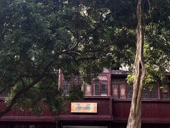 -忠山公园