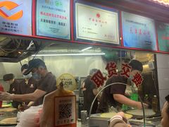 -南楼煎饼(南楼总店)