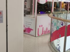 -万达广场(临港店)