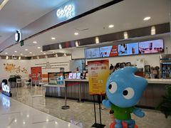 -CoCo都可(北美店)