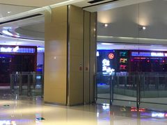 -蛙来哒(湖州东吴银泰百货店)