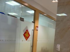 -佛山中大口腔医院·市二级口腔专科医院