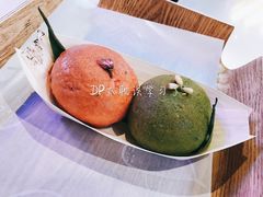 青菓菓×粉菓菓-LELECHA乐乐茶(上海五角场万达广场店)