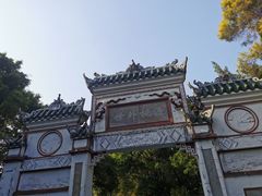 -深圳国际园林花卉博览园