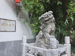 -南京市民俗博物馆(甘熙故居)