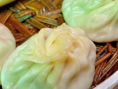 特色鲜肉小笼汤包-笑云开汤包店(网巾市店)