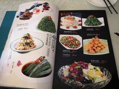 菜单-国强手抓(北京西路店)