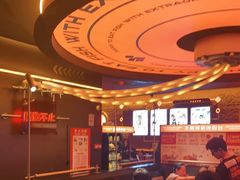 -探鱼·鲜青椒爽麻烤鱼(广州欣荣广场店)
