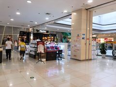 -永旺梦乐城国际商城(北清路店)