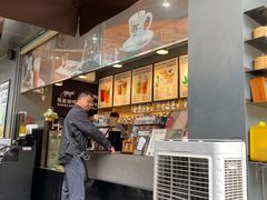 -猫屎咖啡(上下九步行街店)