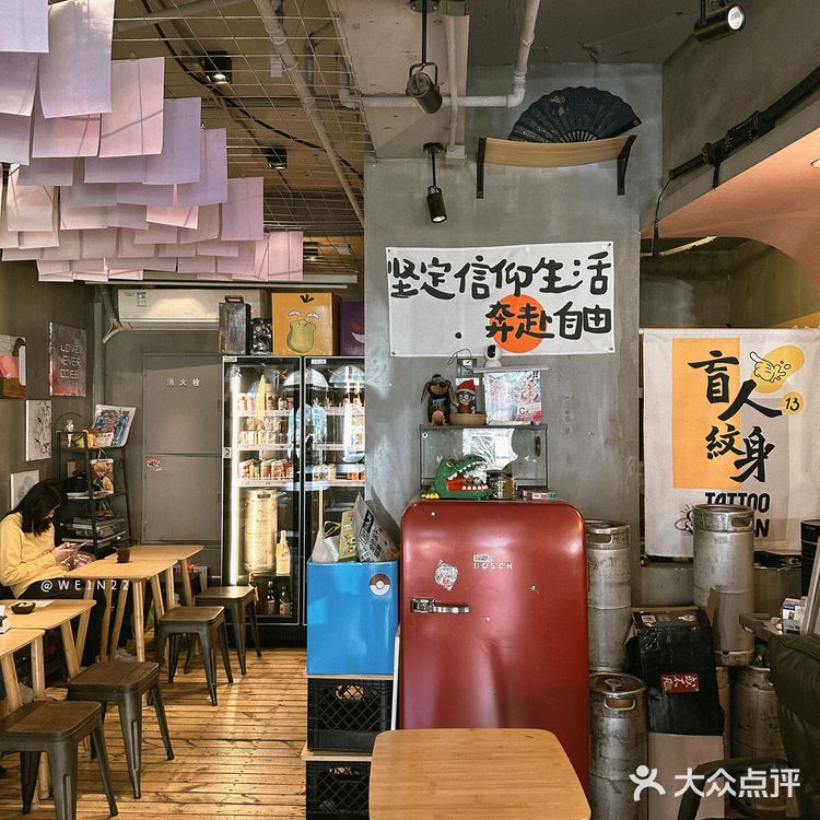 上海｜愚园路｜可达鸭喊你进来饮杯啡👀
