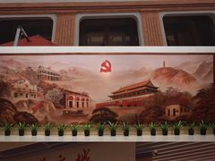 -中共一大纪念馆
