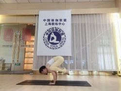 -中国瑜伽联盟瑜伽普拉提