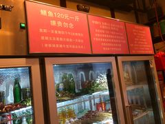 -晓靖轩烧烤(沙河风情店)