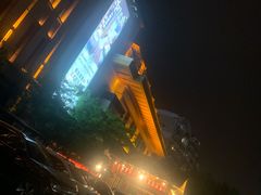 -大江户·温泉洗浴(浑南店)