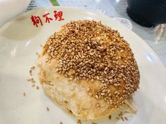 -狗不理(水上北路旗舰店)
