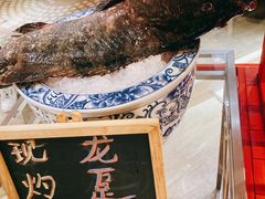 -杭州国际会议中心洲际酒店-原素全日餐厅(解放东路店)