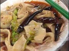 牛肉板面-老鲁牛肉板面(金环里店)