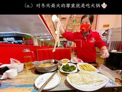 -鸡遇虾煲干锅火锅(小寨金莎店)