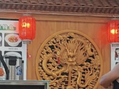 -大清花饺子(山庄店)