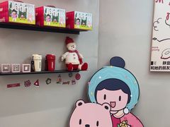 -静宜和她的朋友(星海广场店)