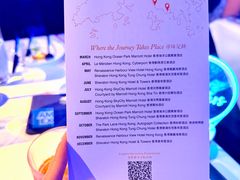 -香港喜来登酒店蚝酒吧