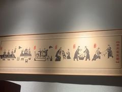 -丁里羊肉小镇(天鹅湖总店)