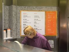 -Dip in Gelato(富民路店)