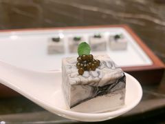 鱼籽酱香芋大理石-御公馆中餐厅·点心·顺德菜·佛山东平保利洲际酒店
