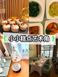 -baby bella小贝拉母婴护理中心(珠海华发公寓店)