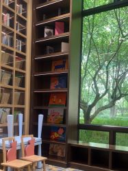-奈尔宝·儿童乐园·亲子餐厅(星河湾店)