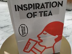 -喜茶(永旺梦乐城店)