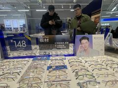 -优购镜仓(黄岛吾悦店)