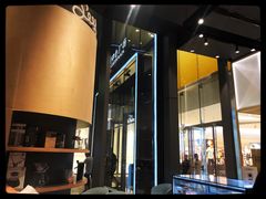 门面-Seesaw Coffee(苏州中心店)