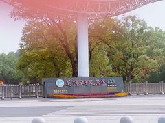 -万佛湖风景区