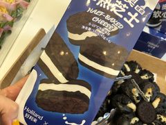 -好利来(高新枫叶广场店)