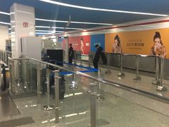 -福州火车南站(地铁站)