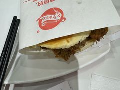 -子午路张记肉夹馍(兵马俑店)