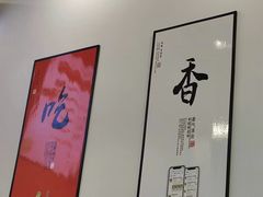 -速8酒店(西安电视塔自然博物馆店)