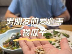 -阿巧茶庄