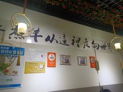 -木辛水水冰煮羊(新城店)
