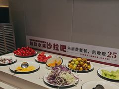 -豪享来中西餐厅(隆昌店)
