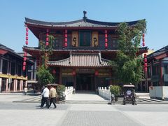 -锦彦岐山面(大唐不夜城店)