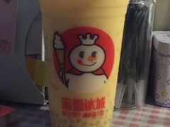-蜜雪冰城(梅花园佳润广场店)