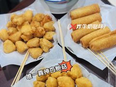-水牛奶皇后糖水铺