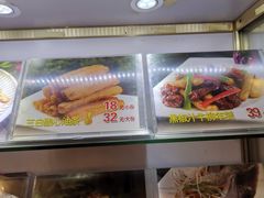-西新饭店(城中店)