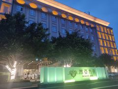 -成都诺亚8号酒店
