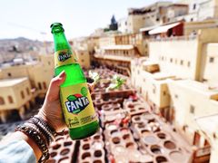 -穆莱拉赫制革厂