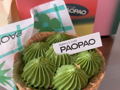 -PAOPAO Bakery&Café(港汇店)