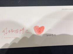 -杭州金夫人婚纱摄影(富阳私享店)